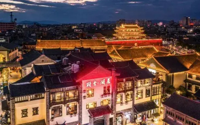 Guixiang Huju B&B (Jianshui Ancient City)