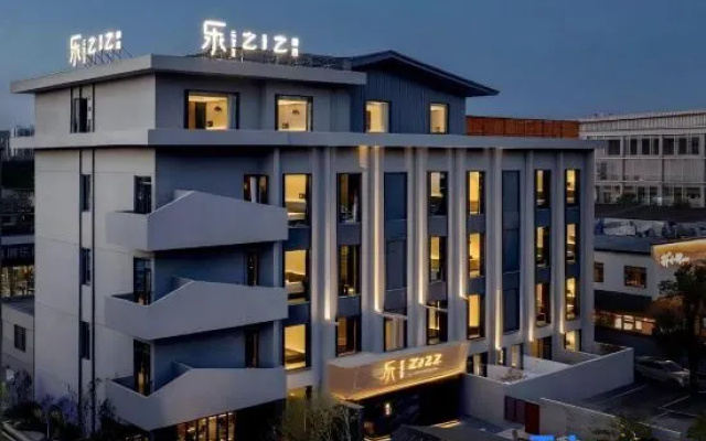 Lezhizhi Hotel (Zhuge Liang Square Wanda Store) – Exterior – Xiangyang