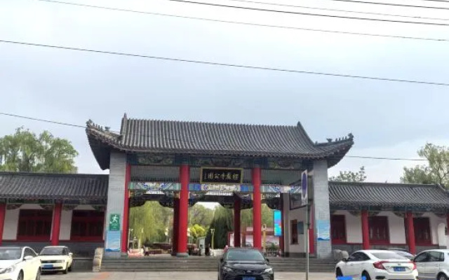 Chanson  Hotel – Exterior – Yingkou