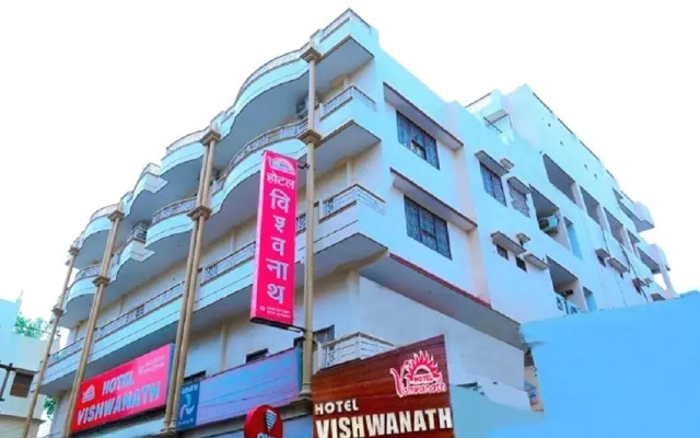 Hotel Vishwanath