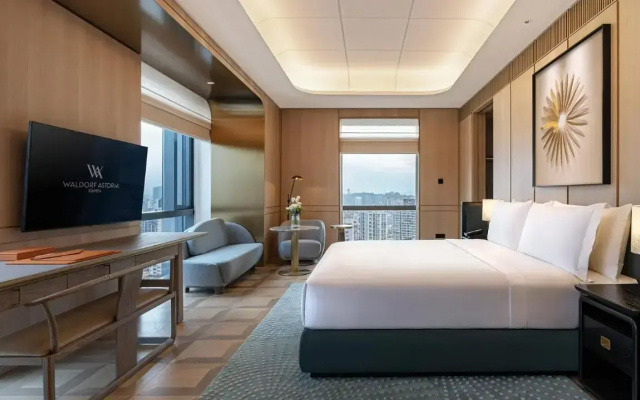 Waldorf Astoria Xiamen