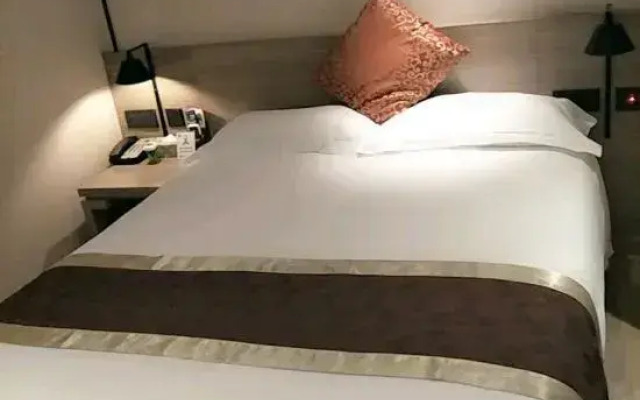 Rest Yizhi Hotel (Wenzhou Dongtou Passenger Terminal)