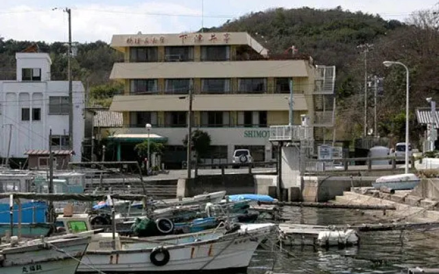 Restaurant & Yado Shimotsuitei