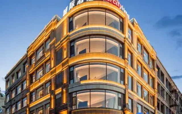 IntercityHotel Dalian Xinghai Square