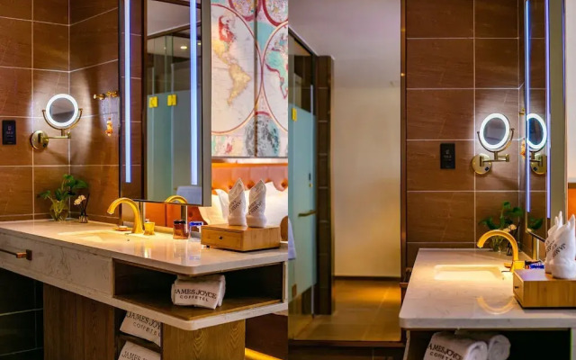 James Joyce Coffetel·Guangyuan Government Affairs Centre Wanda Plaza