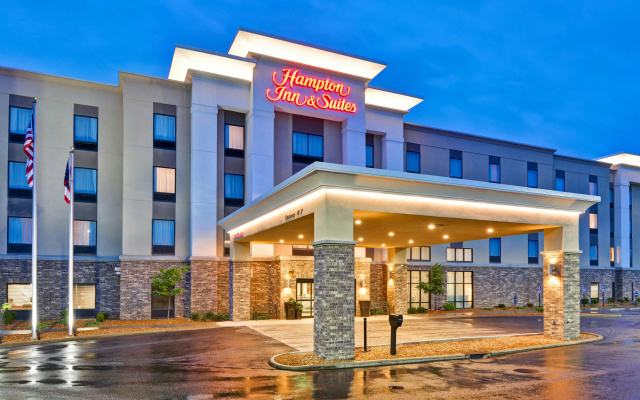 Hampton Inn & Suites Ashland