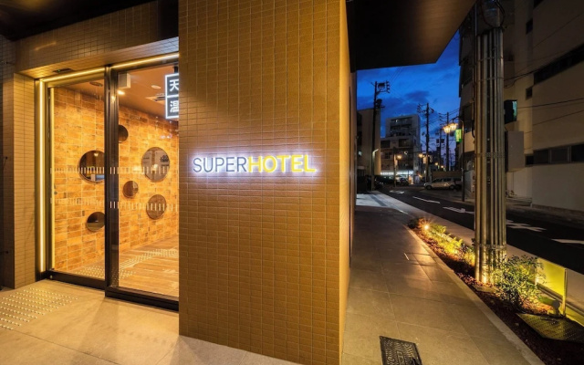 SUPER HOTEL Nagoya Natural Hot Spring Shinkansenguchi