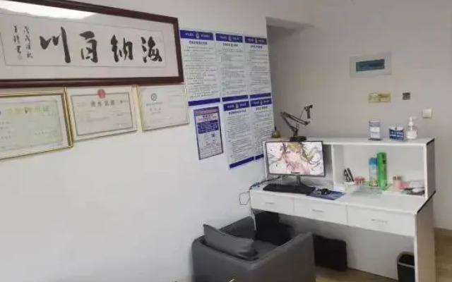 Dongshan Wuyou Homestay
