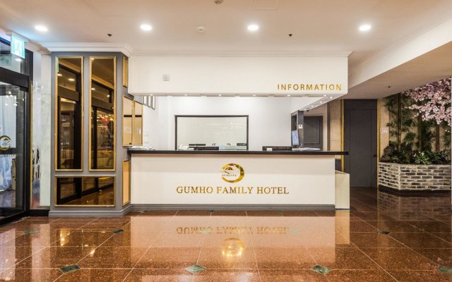 Gumho Hotel