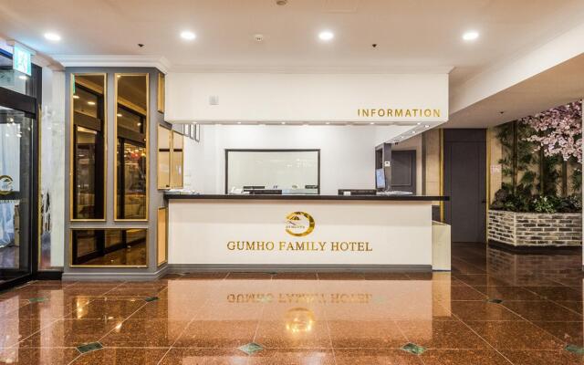 Gumho Hotel