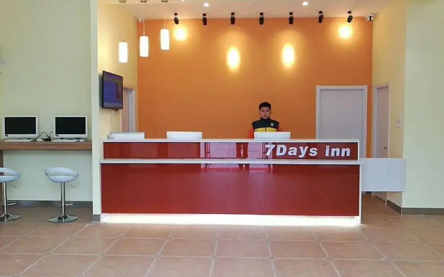 7Days Inn Danyang Train Station Wuyue Square Branch