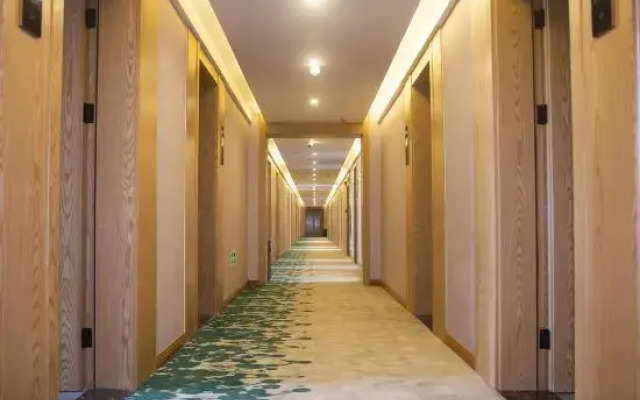GreenTree Zhixuan Hotel (Shuyang East Bus Station)