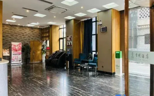 Xiyue Hotel (Zhengzhou east station store)