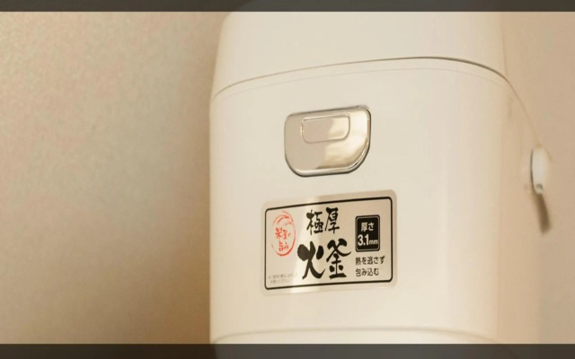 Vieuno Stay Hakata 1