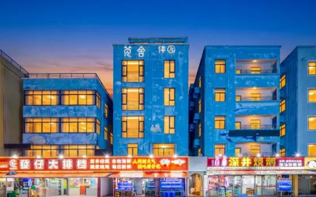 Jishebanyuan B&B – Exterior – Zhuhai