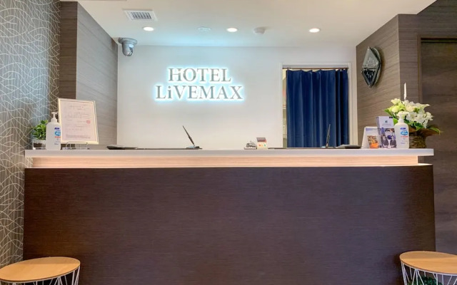 HOTEL LiVEMAX Shinjuku Kabukicho