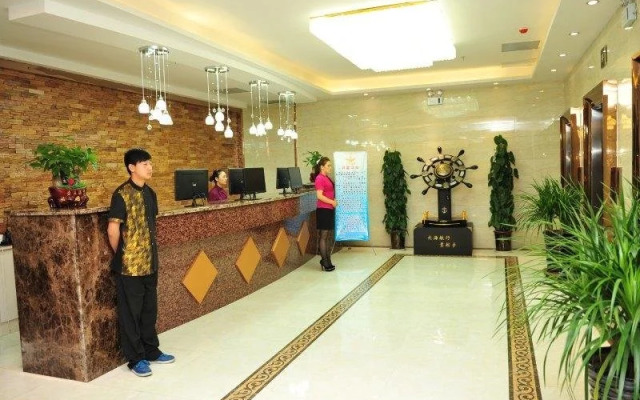 Huang He  International   Hotel