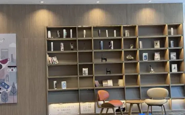 HanTing Hotel (Cheng County Jifengshan)