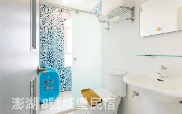 Castle No.8 Penghu B&B