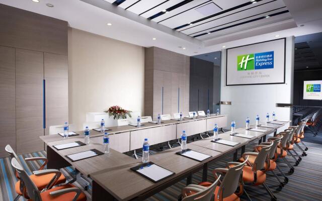 Holiday Inn Express Luoyang City Center by IHG