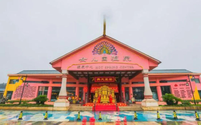 Xiyouji Park Holiday Hotel