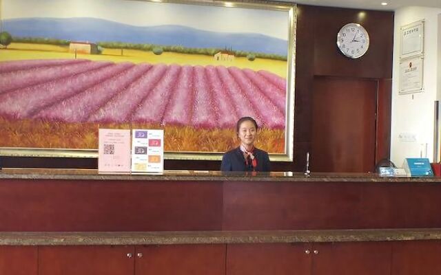 Hanting Hotel Shenzhen Nanyuan Road