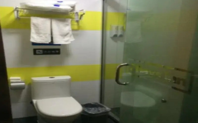 7 Days Inn Huaian Xuyi Bus Station Banch