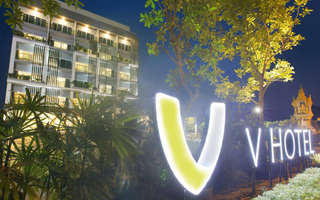 V Hotel Ubon Ratchathani