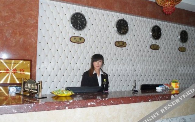 Jinhong Tai Business Hotel