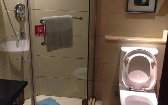 Handan Zhaoshang Hotel