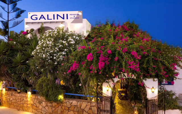 Galini Pension