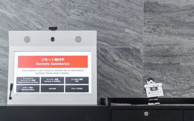 Henn na Hotel Express Osaka Namba Nipponbashi Annex