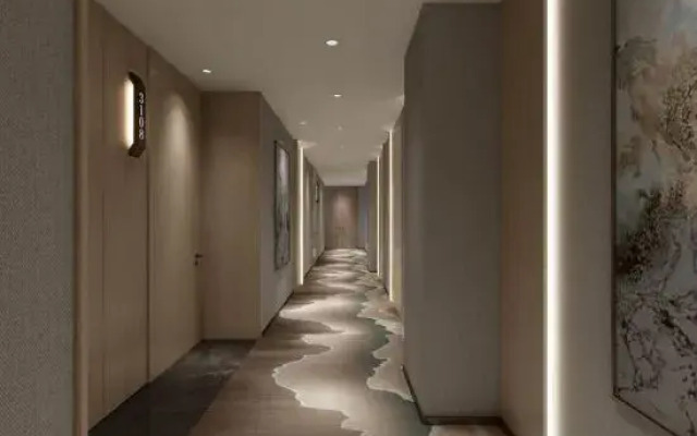 Fuyuan Wisdom Hotel