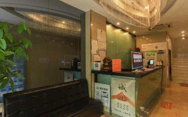 Love Express Hotel Suzhou