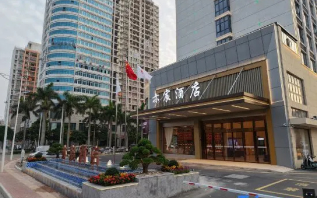 qinzhouYichen Hotel – Exterior – Qinzhou