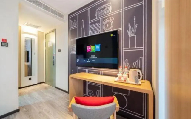 Ibis Xian wandaone Hotel