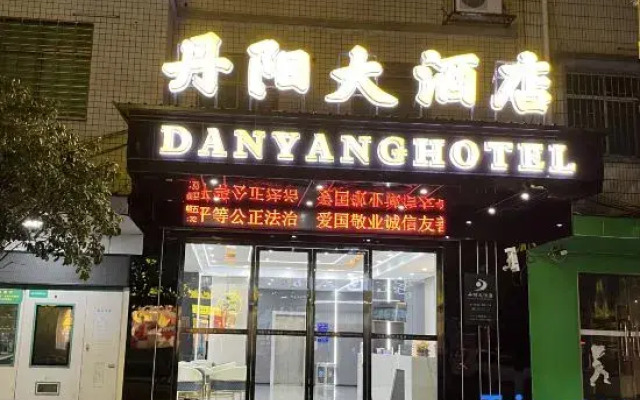 hotelImage