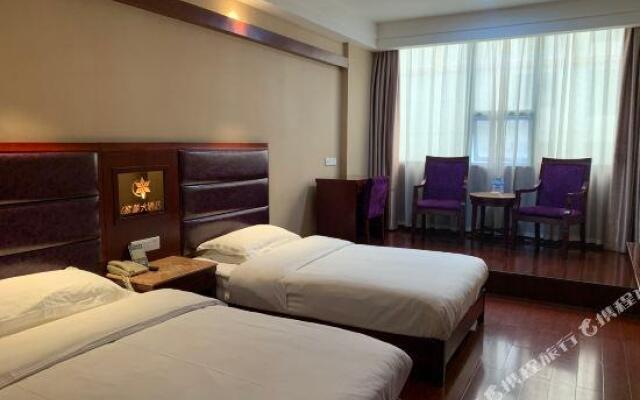 Ziteng Hotel