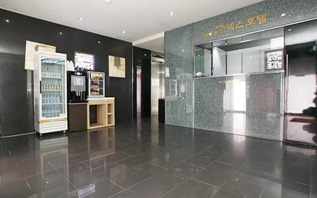 Nex Hotel