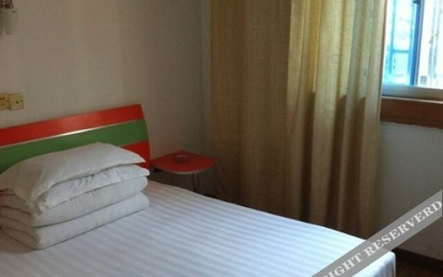 Xingwang Hostel