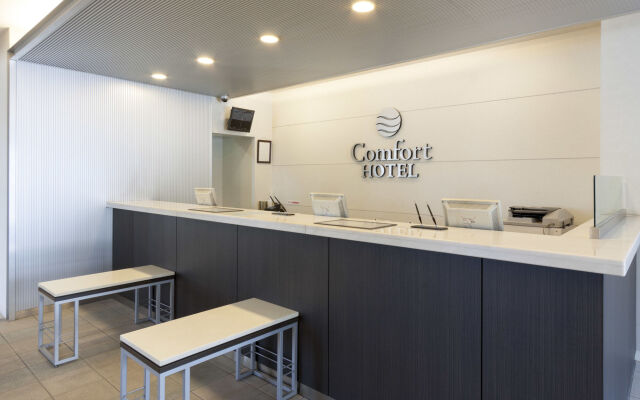 Comfort Hotel Kurosaki