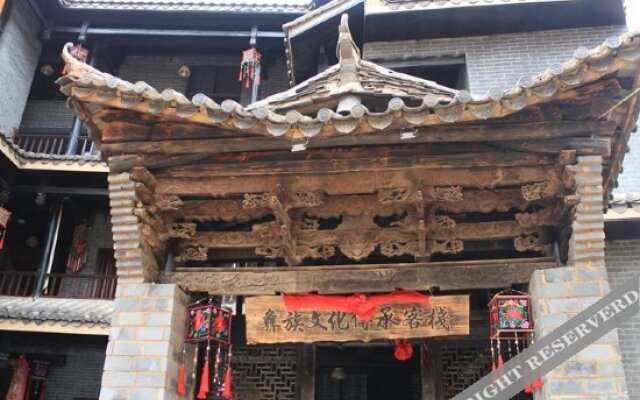 Yi Cultural Heritage Inn