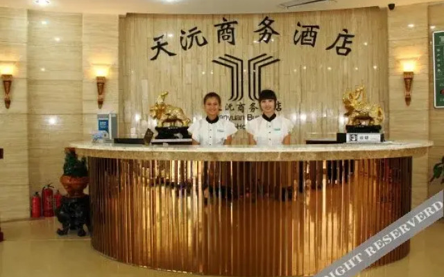 Riyuexing Business Hotel