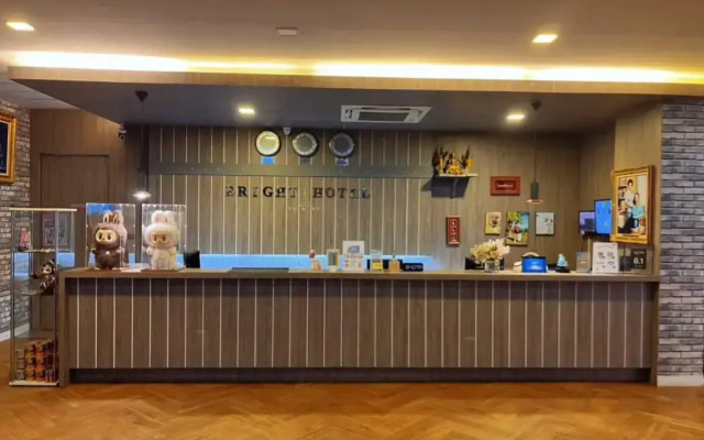 Bright Hotel Khon Kaen (SHA Extra Plus)