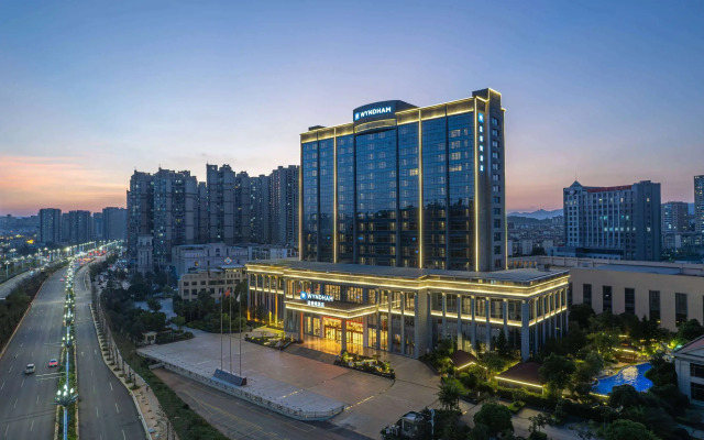 Wyndham Kunming Anning Hot Spring Resort