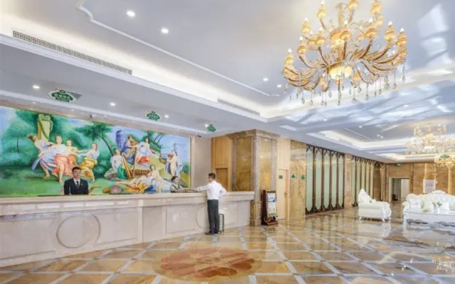 Vienna International Hotel (Jinjiang Airport)