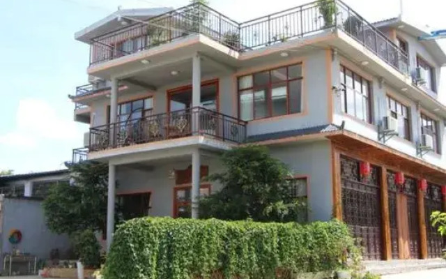 Xingyi Youranju Inn