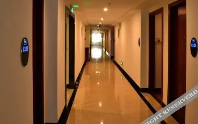 Tianhui Business Hotel
