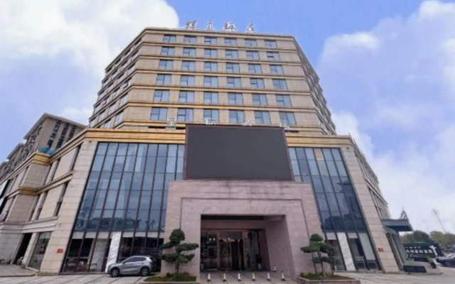 Stars Hotel (Administration Service Center Branch)