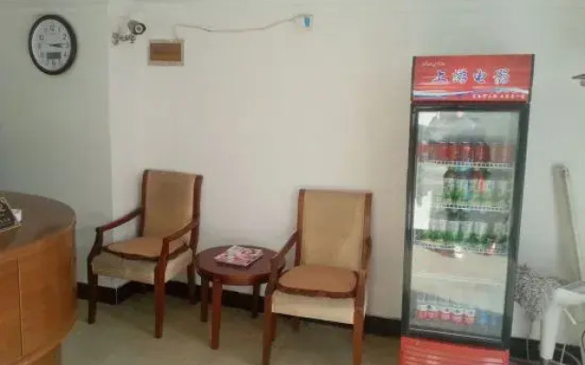 Qingxin Hostel